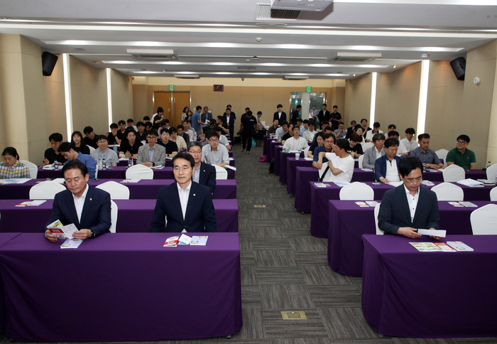 주한미군 공여구역 지원 활성화 합동워크숍