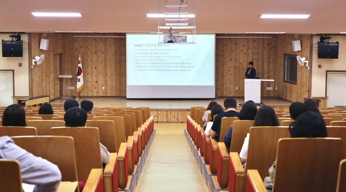 우리말 바르게 쓰기 국어교육