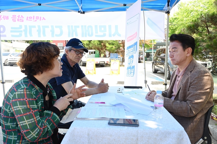 김동근 의정부시장 14일 자금동 현장시장실 운영