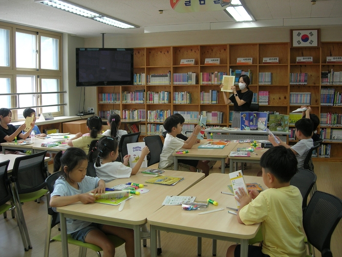 구리시립인창도서관 2023년 교문중학교에서 진행한 독서 프로그램 수업