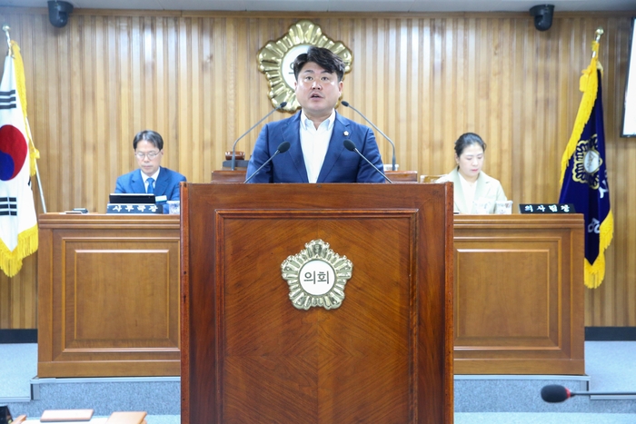 김병창 의원 제2차 본회의 5분자유발언