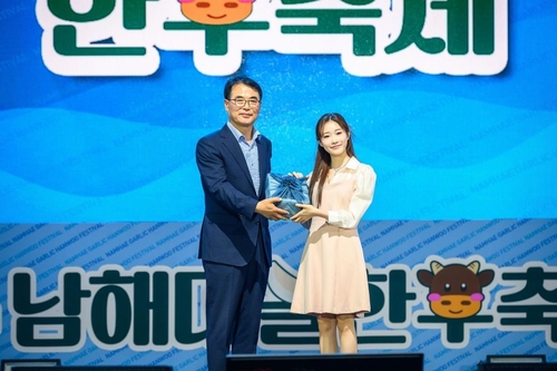 정서주