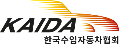 한국수입자동차협회 로고.