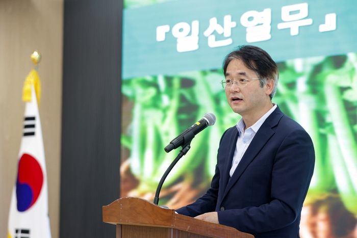 이동환 고양특례시장 17일 일산열무 지리적 표시제 등록 기념 출하식 축사