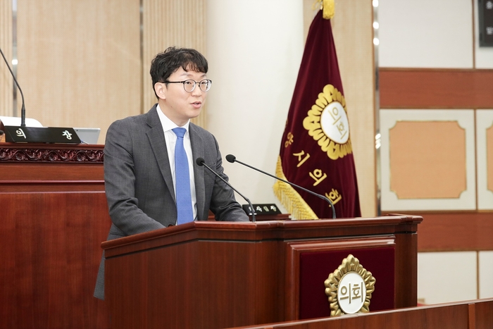 권용재 고양특례시의회 의원 18일 '청사 이전 수수료 7500만원에 대한 변상 요구의 건' 제안 설명