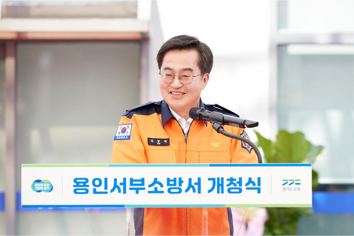 김동현