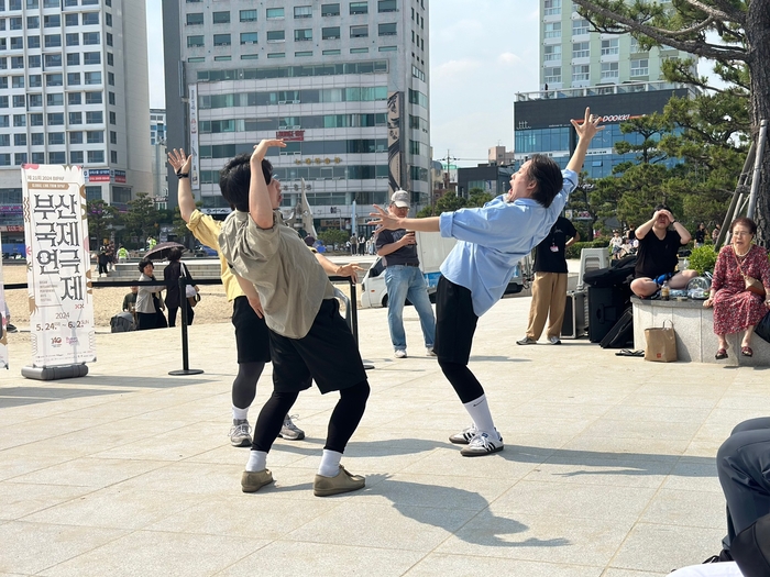 대경대 연기예술과 전공학생 부산국제연극제 '10분연극제' 참가