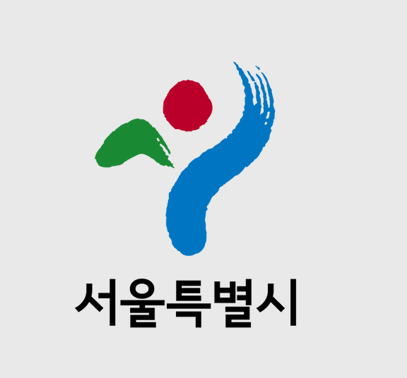 서울시 로고.