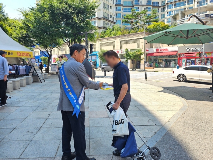 남양주시-경기도 19일 '고농도 오존 대응요령' 거리 캠페인 전개