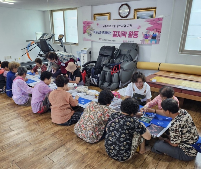 군위군, '찾아가는 보건소'로 지역 주민 호응