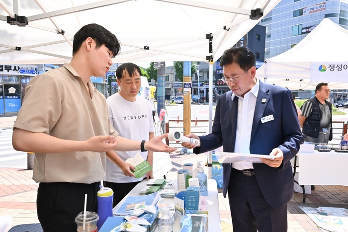 양평군 20일 '매력양평 기업전' 개최