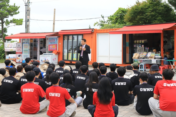 연합 DMZ 강원국토대장