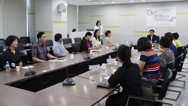 건보공단 부울경본부, 장기요양 16주년 '돌봄종사자 간담회' 실시