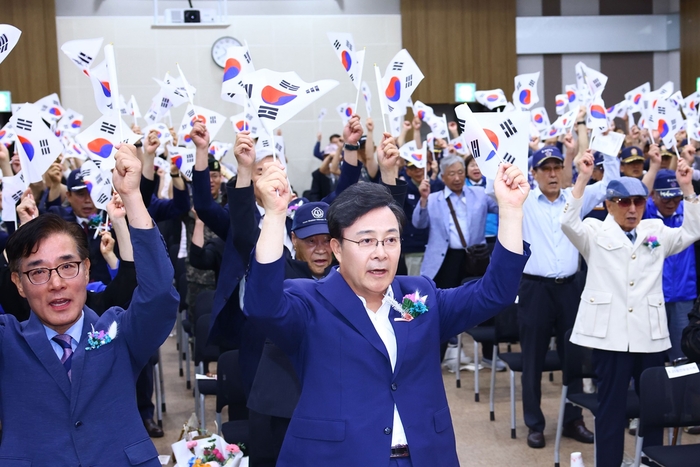 의왕시 24일 6.25전쟁 제74주년 기념식 개최