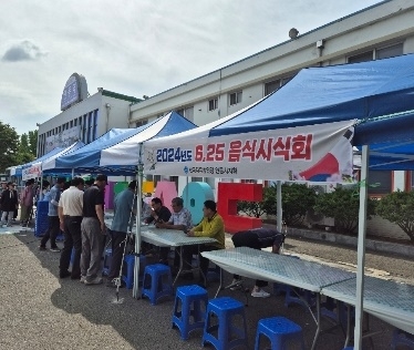 한국자유총연맹 안동시지부, 6.25 기념 음식 시연 행사 열어