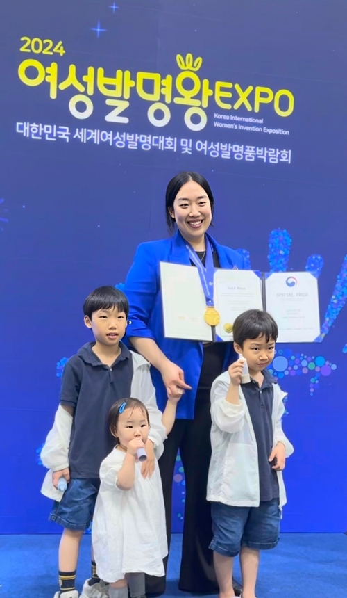 '제17회 대한민국 세계여성발명대회' 주식회사 쭙 금상과 여성가족부 특별상을 수상