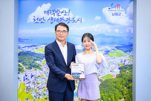 김다현