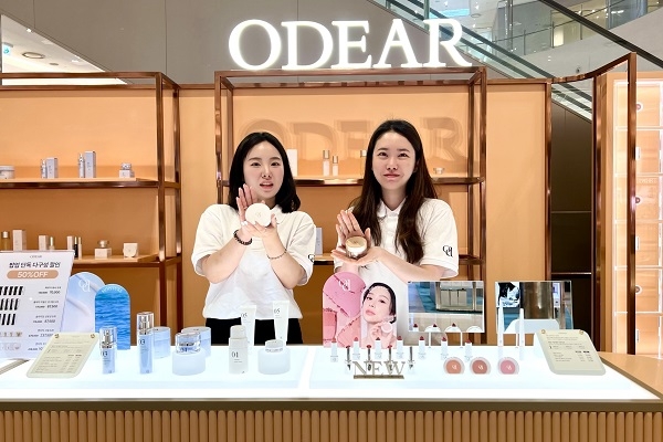 신세계 센텀시티, 뷰티 브랜드 '오데어(ODEAR)' 지방 최초 선봬