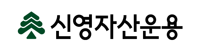 신영자산운용 CI