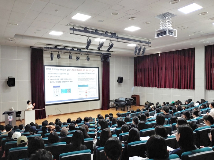 경복대학교 간호대학 13일 대학병원-종합병원 취업 대비 산업체 전문가 취업특강 및 설명회 개최