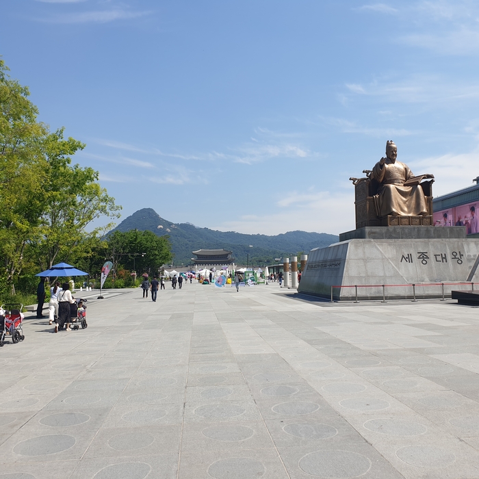 광화문 광장 일대 모습.
