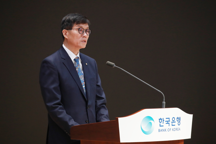 이창용 총재, 한국은행 창립 제74주년 기념사 낭독