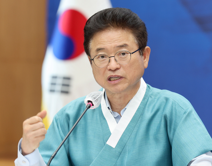 경북도 행정통합 민관합동추진단 자문회의