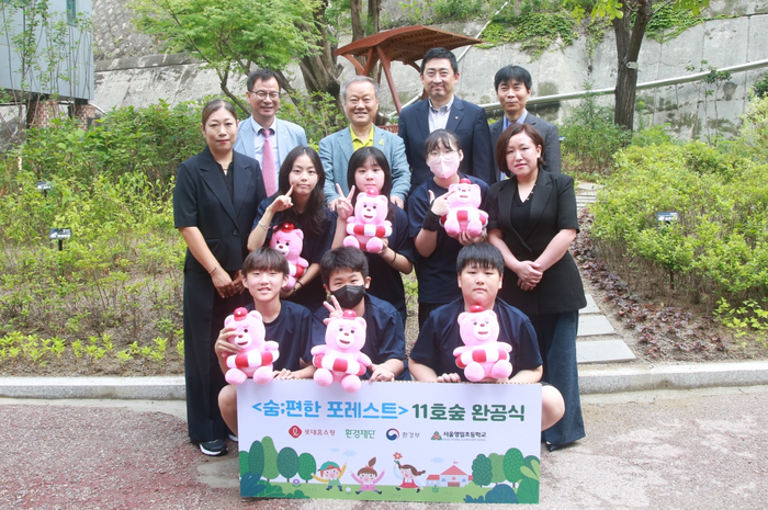 서울 구로구 영일초등학교 학교 숲 완공기념식. 출처:환경재단