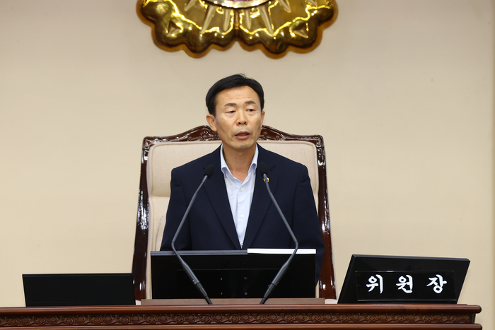 김길수 제3기 예결특위 위원장