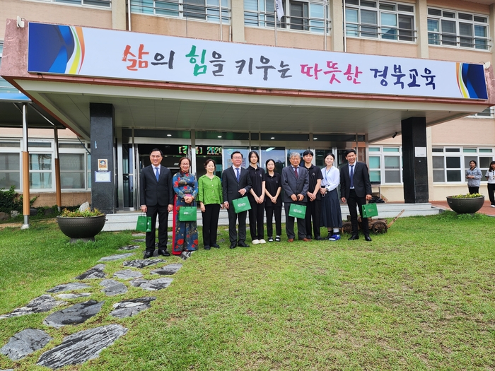 경북교육청, 베트남 호찌민시 교육청 방문단 경주_성주 방문