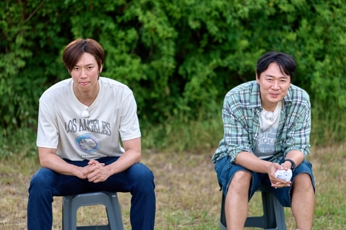 1박 2일