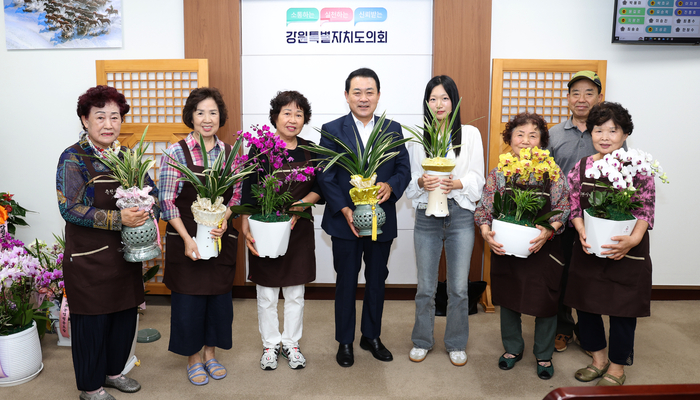 김시성 도의장, 췽림 축하 화분 기부