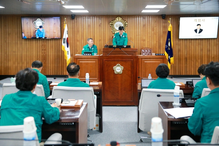 제285회 임시회 제1차 본회의