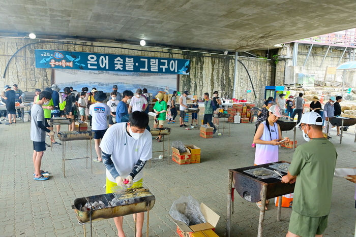 은어 숯불 구이