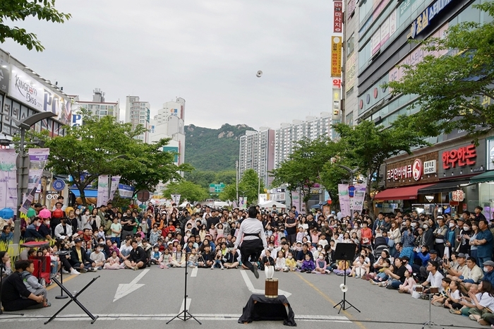 의정부시 2023년 회룡거리예술제 공연