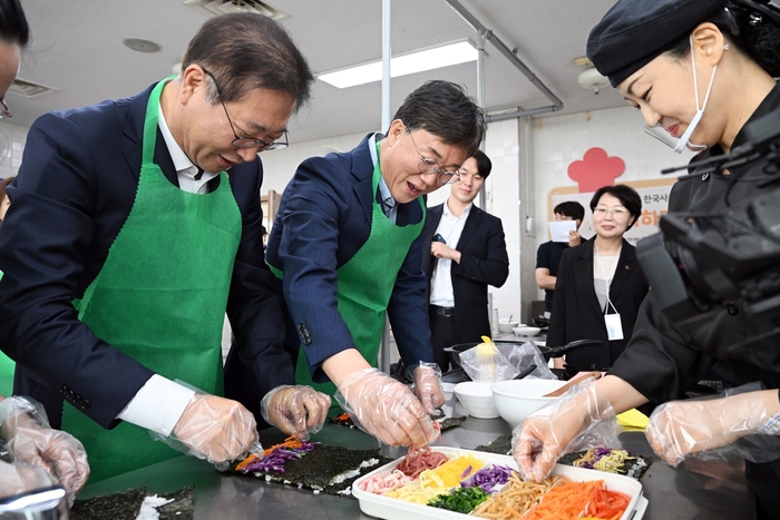 박성재 법무부장관-이민근 안산시장 11일 이민자 요리교실 참여