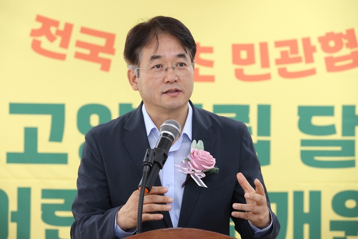 이동환 고양특례시장 12일 고양시립달빛어린이집 개원식 주재