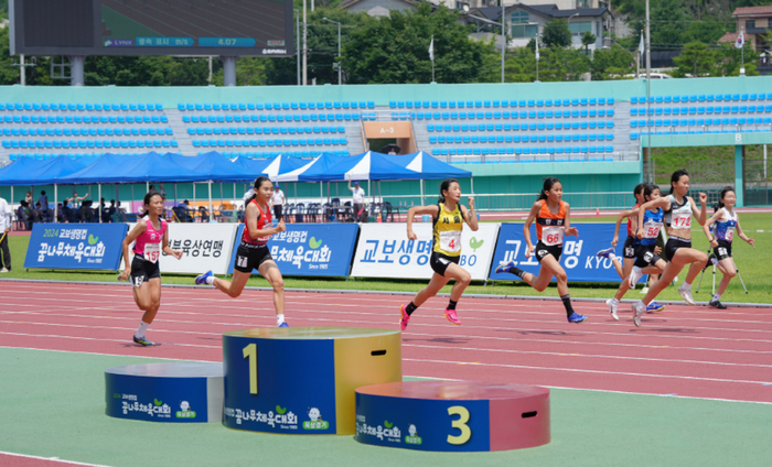 '2024 교보생명컵 꿈나무체육대회'는 지난 13일 경북 예천시에서 육상을 시작으로 한 달여간의 열전에 돌입했다.