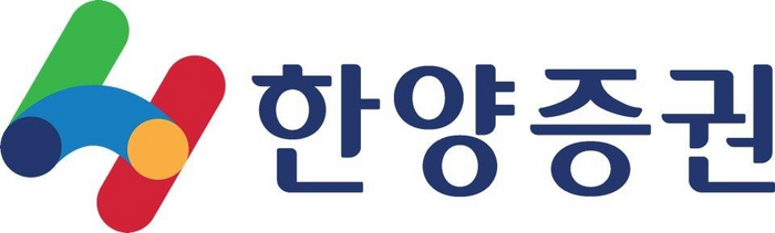 한양증권 CI