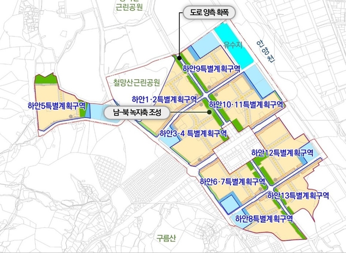 광명 하안주공1~12단지, 철산우성A 정밀안전진단 통과