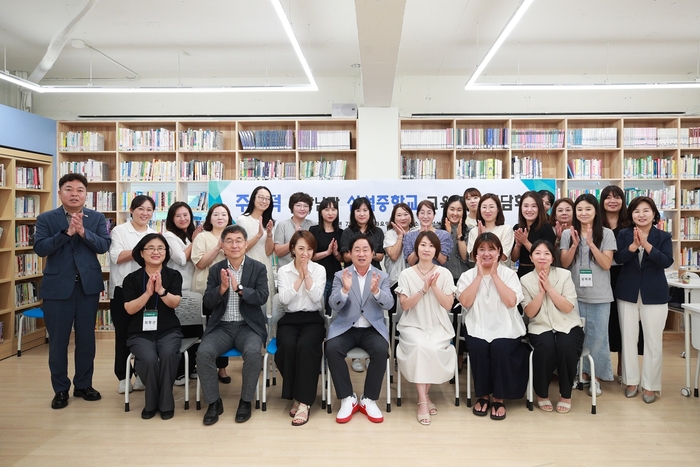 남양주시 15일 심석중학교 '교육가족 정담회' 개최