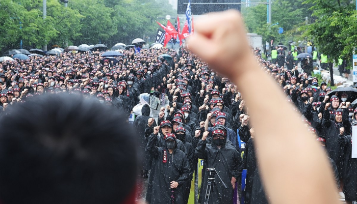 총파업 돌입한 전국삼성전자노동조합.연합뉴스