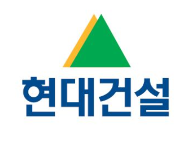 현대건설.