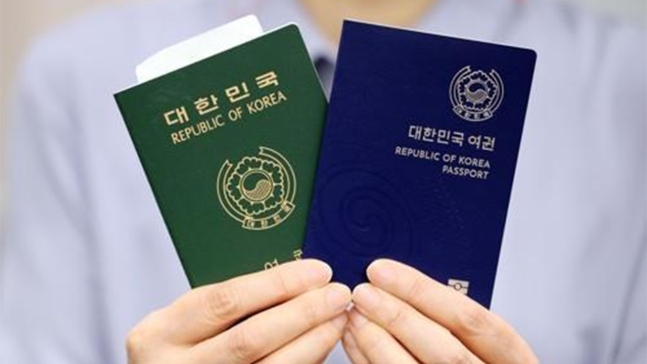올해 한국 ‘여권 파워’ 세계 3위…191개국 무비자 입국