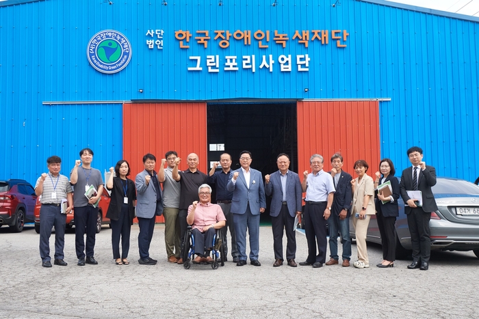 강수현 양주시장 24일 (사)한국장애인녹색재단 그린포리사업단 방문