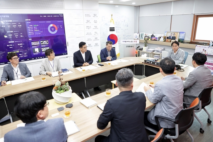 이동환 고양특례시장 24일 한국토지주택공사와 창릉신도시 현안사항 논의