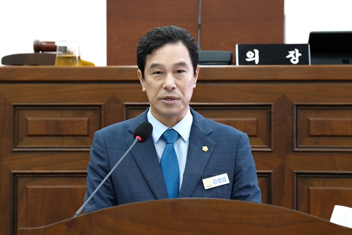 강성삼 하남시의원 5분 자유발언