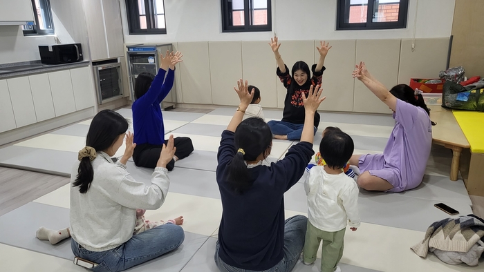 고양특례시 공동육아나눔터