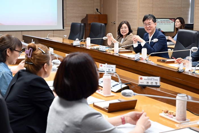 안산시 26일 '원곡고 자율형 공립고 선정 협약기관 간담회' 개최