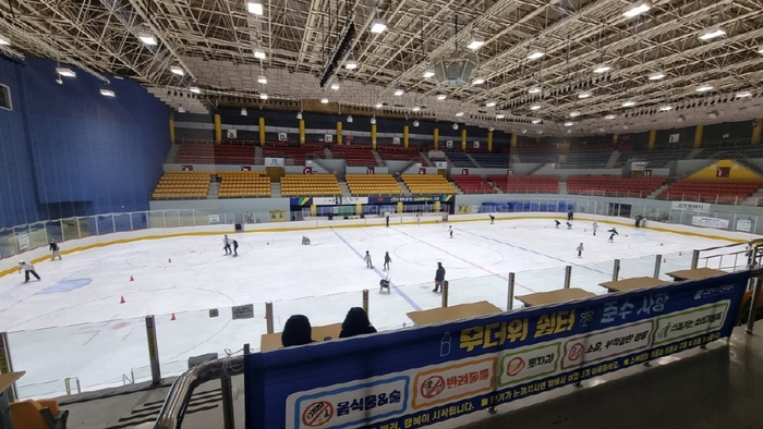 고양특례시 고양어울림누리 얼음마루 빙상장 '무더위 쉼터'